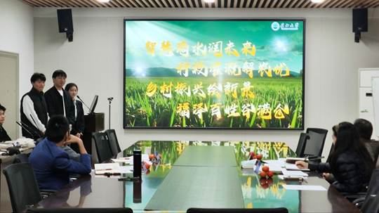 图示, 示意图&#10;&#10;中度可信度描述已自动生成:ver1