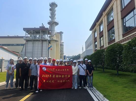 说明: E:\辅导员工作\2024-2025下学期\就业\企业走访\宜昌\三下乡\Image_169540725900335.jpg